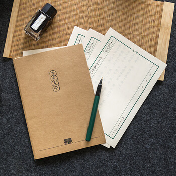 kinbor天一阁B6/88张手帐本礼盒文具套装创意年会礼物手账日记本(胶带钢笔练字帖书签)书藏古今DTB6566 kinbor天一阁B6/88张手帐本礼盒文具套装创意年会礼物手账日记本(胶带钢笔练字帖书签)书藏古今DTB6566