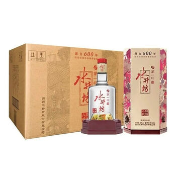 臻酿八号价格报价行情- 京东