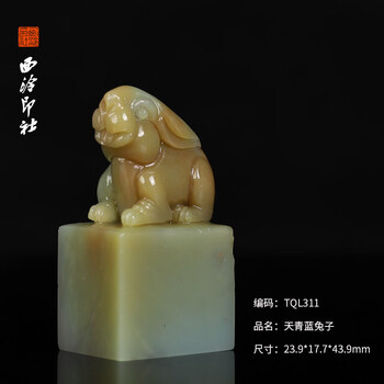 寿山石古兽品牌及商品- 京东
