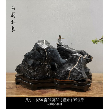 灵璧石原石价格报价行情- 京东
