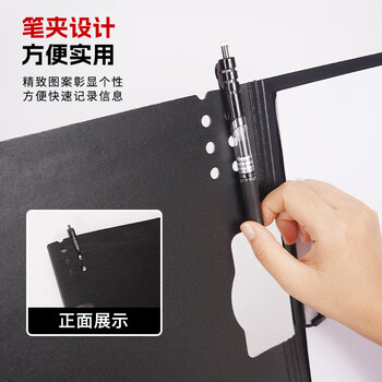 西玛(SIMAA)A4横式折页板夹文件夹 书写板夹会议夹写字板诗朗诵签约塑料夹板商务办公 试卷资料收纳夹 黑色 西玛(SIMAA)A4横式折页板夹文件夹 书写板夹会议夹写字板诗朗诵签约塑料夹板商务办公 试卷资料收纳夹 黑色