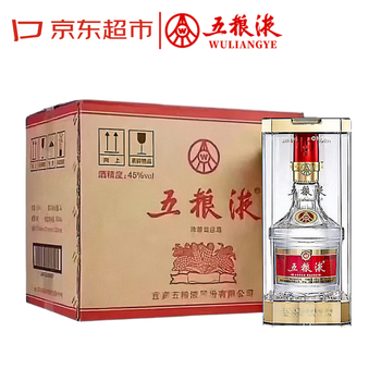 五粮液45预订订购价格- 京东