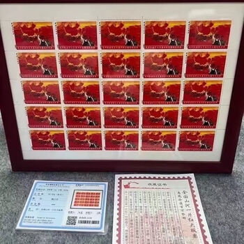 全國山河一片紅型号规格- 京东 全國山河一片紅型号规格- 京东