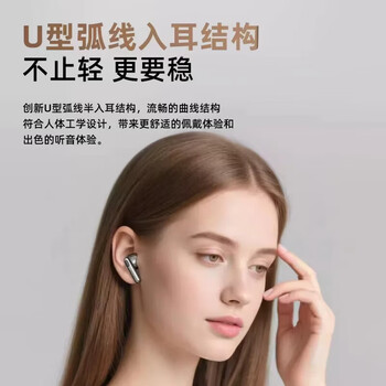 飞利浦(PHILIPS)半入耳式蓝牙耳机 人体工学设计 360°全景音通话降噪超长续航防水防汗适用苹果华为 TAT1420灰色 飞利浦(PHILIPS)半入耳式蓝牙耳机 人体工学设计 360°全景音通话降噪超长续航防水防汗适用苹果华为 TAT1420灰色