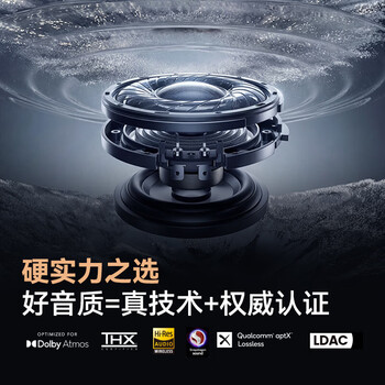 cleer ARC6 防水音弧开放挂耳式 不入耳AI智能 蓝牙运动无线耳机 通话降噪 适配华为苹果 音乐版 跃动橙