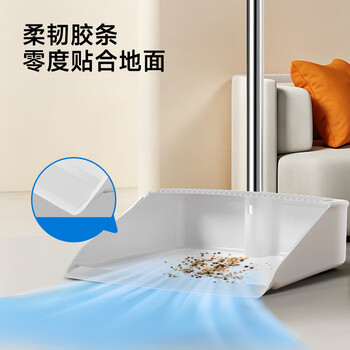 五月花扫把簸箕两件套不粘头笤帚带梳齿扫把簸箕套装扫帚大扫除