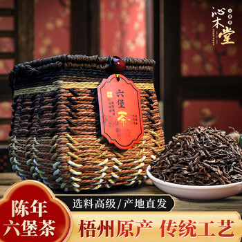 广西梧州六堡茶价格报价行情- 京东