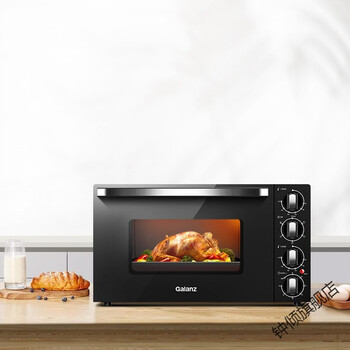 格兰仕galanz烤箱家用电烤箱多功能42升超大容量3d热风循环s3e