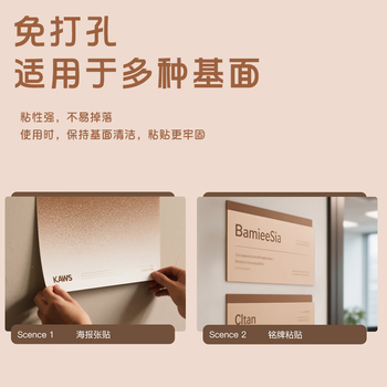 齐心(COMIX)高粘EVA泡沫绵双面胶强力高粘度加厚泡沫双面胶强力胶 白色10卷装 24mm*5y(4.57米/卷)PM2405-10 齐心(COMIX)高粘EVA泡沫绵双面胶强力高粘度加厚泡沫双面胶强力胶 白色10卷装 24mm*5y(4.57米/卷)PM2405-10