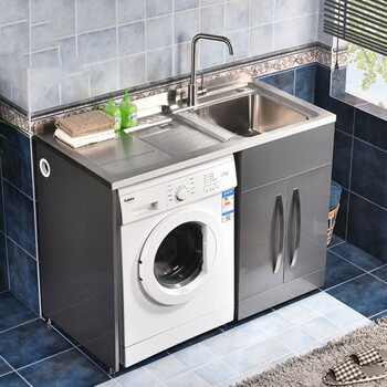 樱笋时304不锈钢阳台洗衣机柜盆组合不锈钢洗衣机搓衣板一体盆 1.