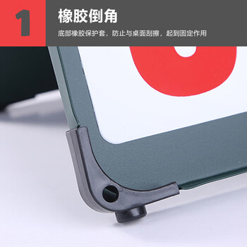 威仕顿记分牌 篮球足球排球羽毛球比赛球类积分翻分计分器牌 钢制四位