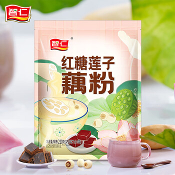 智仁 红糖莲子藕粉 软糯香甜莲藕粉冲饮速食营养早餐代餐独立袋装210g