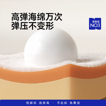 奈高（NAIGAO）办公室沙发新中式商务简约接待洽谈办公沙发茶几一套组合三人位