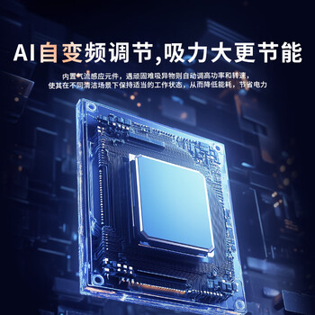 极川 电脑桌面吸尘器车家两用强力吹风机除尘器小型手持无线吸吹一体笔记本台式主机机箱键盘清理灰尘 
