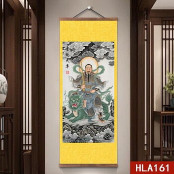 现代天尊排行- 京东 现代天尊排行- 京东