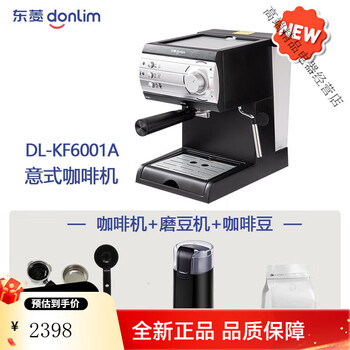 Donlim DL KF6001 - 京东