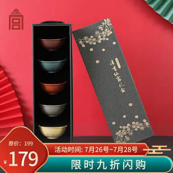 功夫茶具品牌(功夫茶具功夫茶具品牌排行榜)