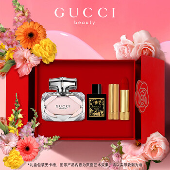 Gucci 蛇头 メルカリ gucci gucci 箱 蛇包 GUCCI 蛇と花のデザイン