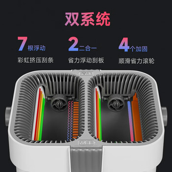 佳帮手平板拖把40cm2布家用一拖净免手洗2026带桶一套墩布拖布拖地神器