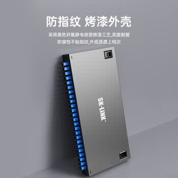 SK-LINK 光纤配线架 12口12芯FC单模机架式光纤终端盒满配尾纤法兰盘 光缆熔接盒续接盘 SK-GXH12SM-FC SK-LINK 光纤配线架 12口12芯FC单模机架式光纤终端盒满配尾纤法兰盘 光缆熔接盒续接盘 SK-GXH12SM-FC