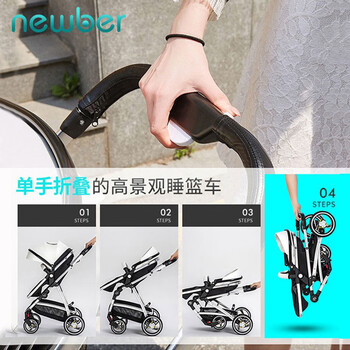 纽贝耳婴儿车值得入手吗？看完绝对让你惊喜连连！