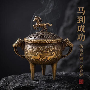 三足青铜香炉型号规格- 京东