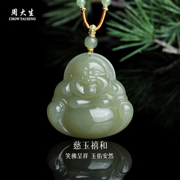 和田玉笑佛图片- 京东