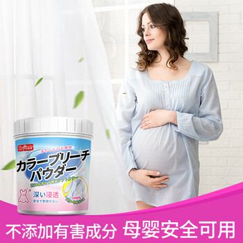 巨奇爆炸盐2.2斤*5桶衣服去污去黄增白冷水彩漂粉婴幼儿专用校服净 巨奇爆炸盐2.2斤*5桶衣服去污去黄增白冷水彩漂粉婴幼儿专用校服净