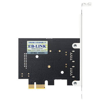 EB-LINK PCIE转4口USB3.0扩展卡瑞萨(NEC)芯片台式机电脑后置2口+前置19PIN接口USB转接卡独立免供电