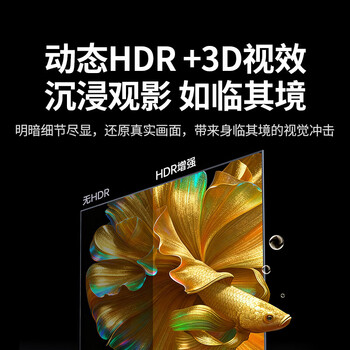 绿联HDMI2.2 4K数字高清线 3D视频线 电脑机顶盒接显示器 兼容2.1/2.0 锌合金编织动态HDR 2米 65897