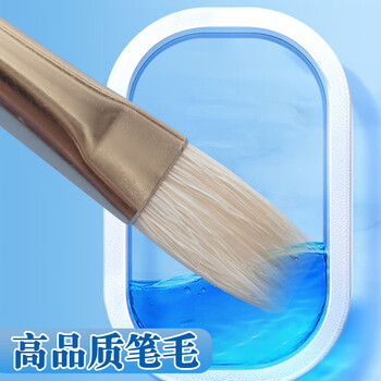 晨光(M&G)文具学生水粉画笔美术入门级小毛笔学生画刷3支装童女孩开学礼物ABH97870