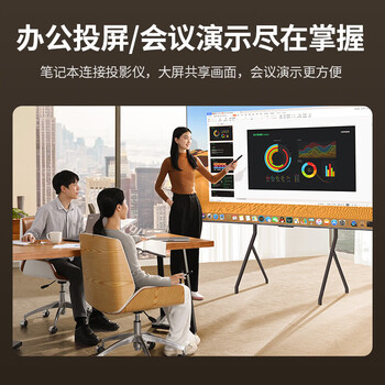 绿联HDMI2.1 4K数字高清线 3D视频线 笔记本电脑机顶盒接显示器 合金编织动态HDR大屏观影 1.5米 25909