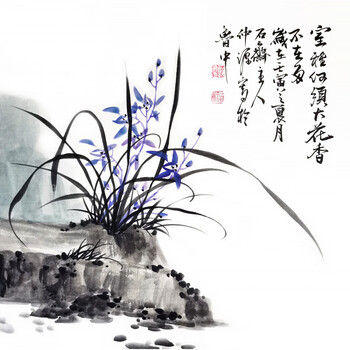 国画写意水墨兰花价格及图片表- 京东