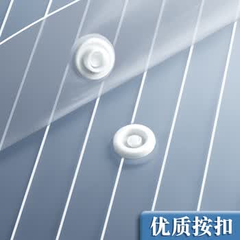 舒星100个a4透明文件袋加厚档案袋资料袋按扣袋防水塑料纽扣袋学生试卷收纳袋 学科分类文具袋办公用品