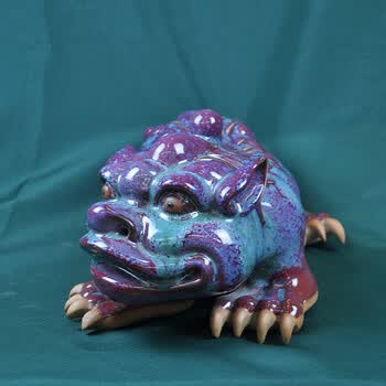 【中原收藏】钧瓷《45貔貅》高16cm长45cm