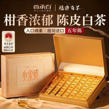 5老寿眉型号规格- 京东