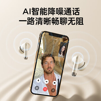 飞利浦（PHILIPS）半入耳式无线蓝牙耳机 超长续航 延迟低 AI智能降噪 360°全景环绕音 适用苹果华为 TAT2020 粉色