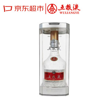白酒五粮液500ml新款- 白酒五粮液500ml2021年新款- 京东