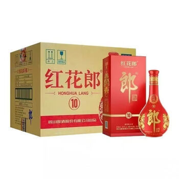 郎酒10年价格报价行情- 京东