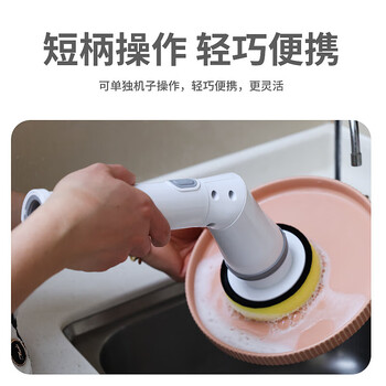 毕亚兹电动清洁刷地刷地板刷擦玻璃神器厕所浴室卫生间刷洗手间打扫刷子