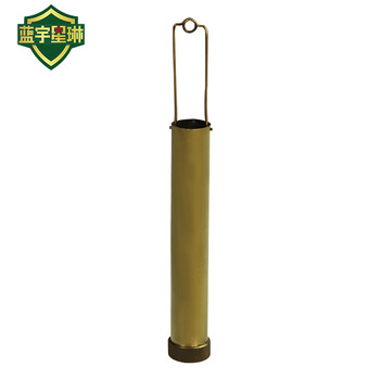 博瑞特FSBRT 黄铜油桶置换取样器全层取样器200ml 【1个】油库油料采样器材