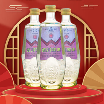 52度四川头曲浓香型礼盒装五粮头曲白酒2012陈年老酒整箱6瓶500ml礼盒