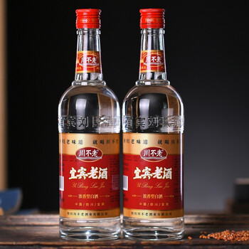 A8)2023年名酒宜賓五粮液公司四海春52％100ml*5本*2箱濃香型酒 四川宜賓五糧液濃香型白酒五糧春二代52度500ml單