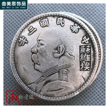 洪宪纪元价格报价行情- 京东