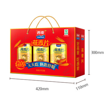 西麦即食纯燕麦片礼盒1000g 营养早餐冲饮代餐中秋送礼佳品 西麦即食纯燕麦片礼盒1000g 营养早餐冲饮代餐中秋送礼佳品