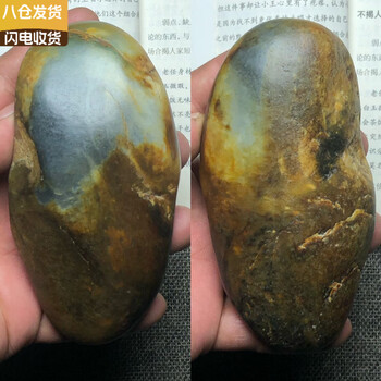原石和田玉价格报价行情- 京东