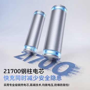 图拉斯小冰充充电宝【2026新款】3c认证可上飞机45W快充适配苹果18自带TypeC伸缩线10000毫安移动电源