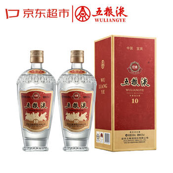 五粮液十年经典价格报价行情- 京东