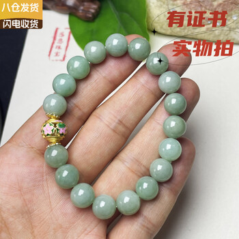 福禄寿翡翠手串品牌及商品- 京东
