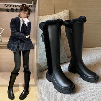 andrew stark品牌 加厚绒高筒骑士靴女2022秋冬新款不过膝长靴厚底长
